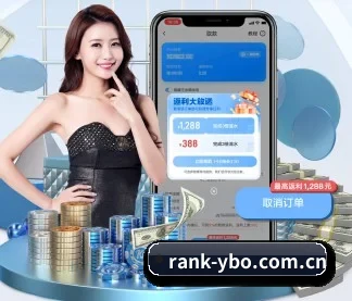 AI 革新